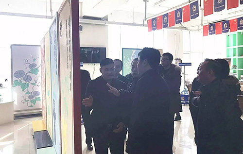 乾港集團(tuán) 乾港集團(tuán)