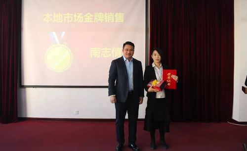 乾港集團(tuán) 乾港集團(tuán)