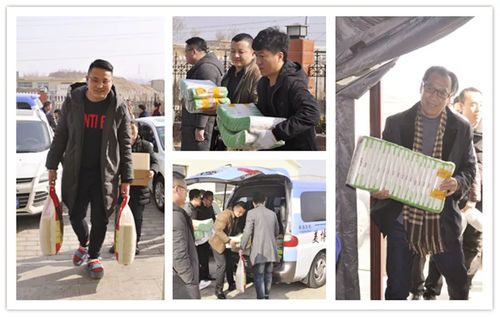 乾港集團 乾港集團