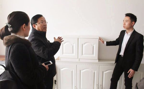 乾港集團(tuán) 乾港集團(tuán)