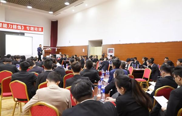 乾港集團(tuán) 乾港集團(tuán)