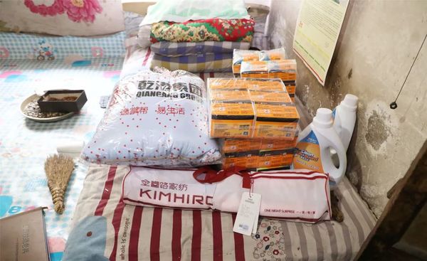 乾港集團(tuán) 乾港集團(tuán)