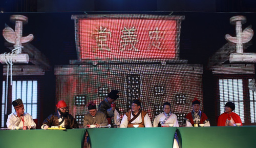 乾港集團 乾港集團