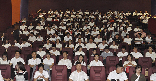 乾港集團(tuán) 乾港集團(tuán)