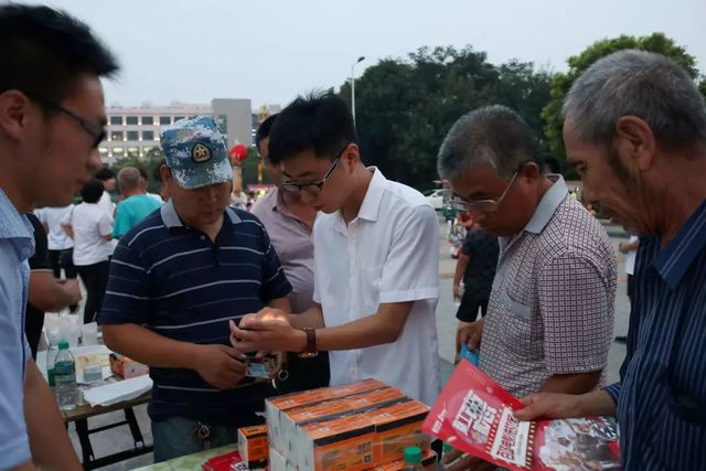 附近居民對集團項目進行咨詢