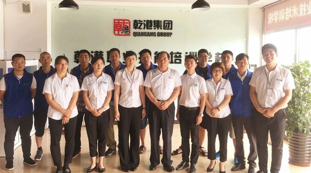 乾港學(xué)校學(xué)員畢業(yè) 乾港學(xué)校學(xué)員畢業(yè)