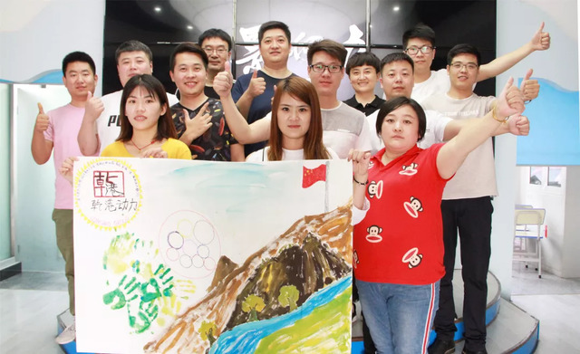 乾港動(dòng)力 乾港動(dòng)力