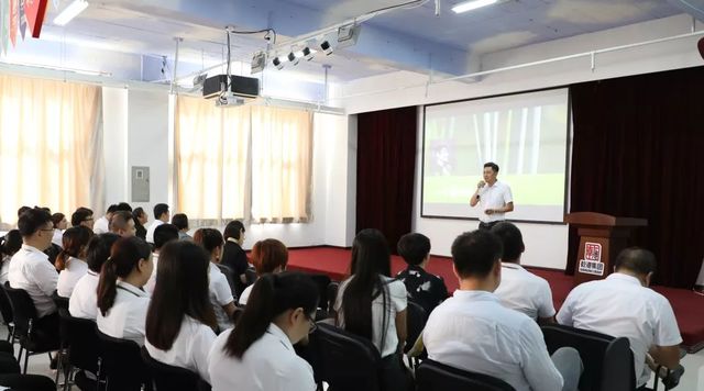 劉金國演講 劉金國演講