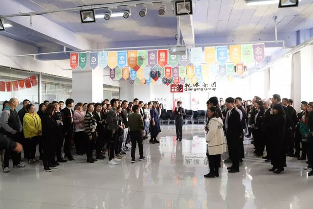 乾港生日會(huì)