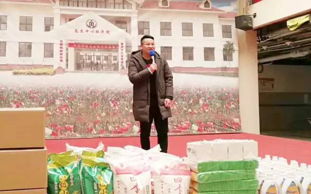 董事長(zhǎng)安俊峰 董事長(zhǎng)安俊峰