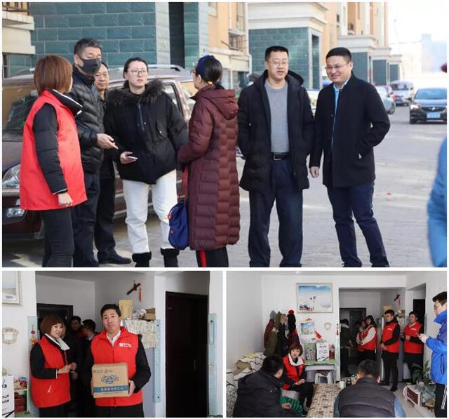 乾港公益 乾港公益