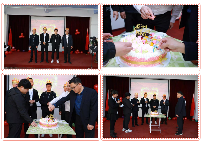 乾港生日，生日party，環(huán)保生日會(huì)，環(huán)保公司，乾港集團(tuán)