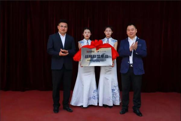 乾港集團,乾港官網