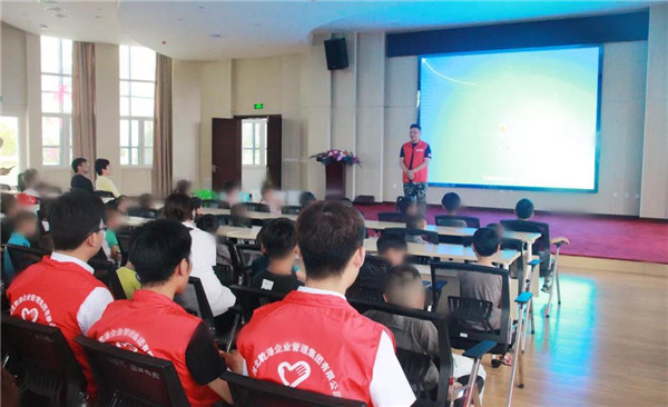 乾港集團,乾港官網(wǎng),乾港網(wǎng)絡(luò),室內(nèi)空氣凈化公司