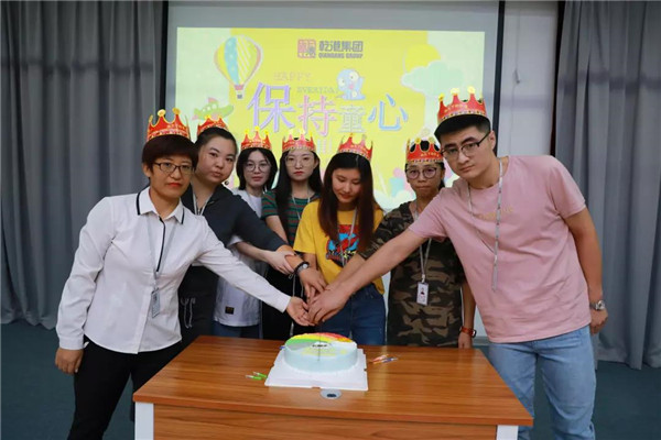 乾港集團,乾港官網,乾港網絡,室內空氣凈化公司