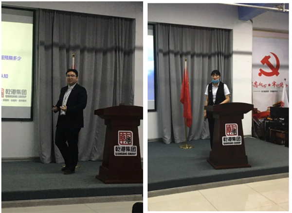 乾港集團,乾港官網(wǎng),乾港網(wǎng)絡(luò),室內(nèi)空氣凈化公司,家居裝飾 乾港集團,乾港官網(wǎng),乾港網(wǎng)絡(luò),室內(nèi)空氣凈化公司,家居裝飾