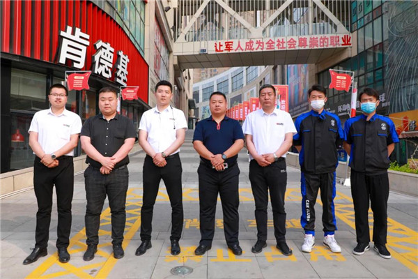 乾港集團,乾港官網,乾港網絡