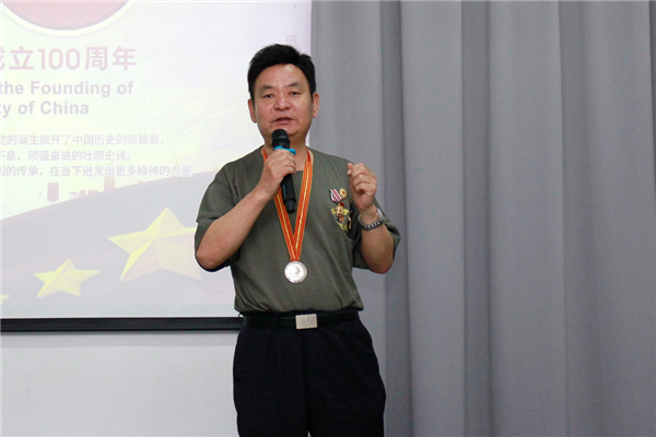 乾港集團，建黨100周年